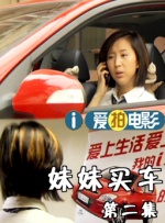 婷婷五综合